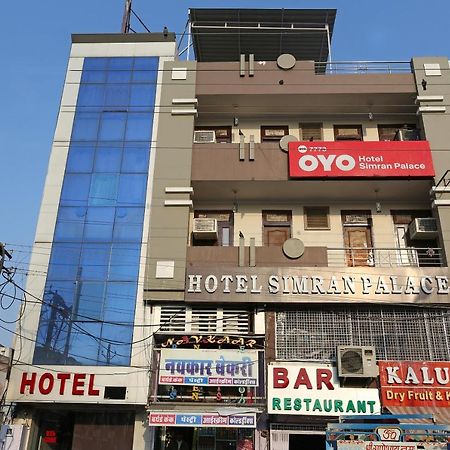 Oyo 7773 Hotel Simran Palace Кота Экстерьер фото